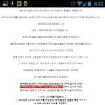 삼성티비 싸게 사는법