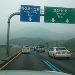 교통법규 관련, 벌점 40점 초과면 면허정지_아트라스<b>비엑스</b>에서 펌