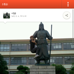와진짜제발ㅋㅋㅋㅋ 무개념 고딩<b>카스</b>