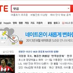 블로그 맛집 맹신은 NO! 전 방송작가가 소개하는 맛집 찾기 노하우