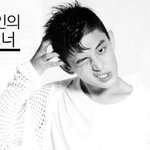 신세경, 김태희 <b>이은</b> 유아인의 여자는?!