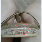 <b>양심</b>불량 쇼핑몰을 고발합니다.