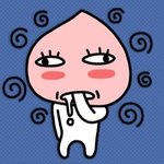 이거 <b>사시</b>임???