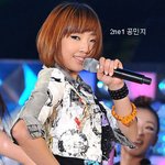 팀내 숨은 <b>실력자</b>인 아이돌들