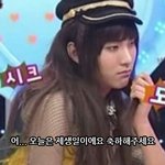 달타냥송사리 <b>송승현</b>오빠
