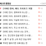 [VIXX] 자랑스러워3../!!!!!!!!!!!