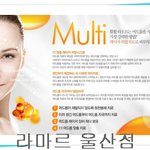정말 여름엔 땀도많이나고 정말 불편했어요.