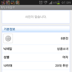 대구 <b>김치</b>년