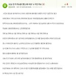 [EXO] 머글킹의 <b>위엄</b>.jpg