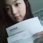 지성이면 감천의 철부지 하연주, 알고보니 <b>멘사</b>출신 엄친딸?!