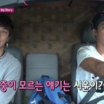 금세 베프될 거 같은 동갑내기 김현중, <b>윤시윤</b>!