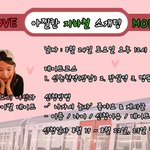 나 고민있음 소개팅녀 <b>얼</b><b>평</b>좀 (사진有)