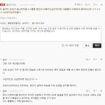 역시 명불허전 판년들은 오늘도 저를 실망시키지 않는군요