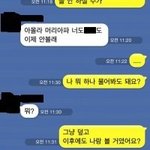 반전의 반전 유부남과 그리고 그