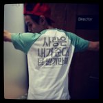 [비스트] 냥스타<b>그램</b>업뎃(사랑은내가준다넌받기만해)