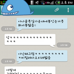 친구는 닮아갑니다