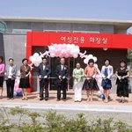 경축 남자<b>출입</b> 금지의 화장실 드디어 탄생.jpg