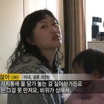 사진有) 결시친 할거같은 여자