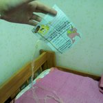 아파트창문으로 편지주고받기