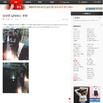 [EXO] 분장질<b>조장</b>하는글보지말고 이거나봐