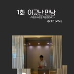32살 노처녀의 이야기 ㅠㅠ