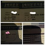 다이어트 <b>중간평가</b>