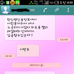 전남친 때문에 빚쟁이 될것같아요 도와주세요..