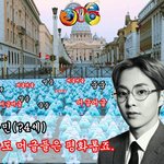 [EXO] 시우민의 머글<b>마을</b> 관장 일지
