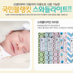 수와들디자인 라이트 정품 고!고!