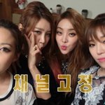 [브아걸] 아틀란티스에 습격당한 브아걸 <b>제아</b>의 눈물인터뷰