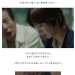 과거굴욕 따윈 없는 <b>모태미인</b> 김소연!!