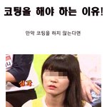 더 <b>벙커</b> 보세여 ~