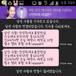 이런분들 왜 그러시는거예요?