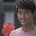 옥택연 소이현 케미 돋는 극장데이트
