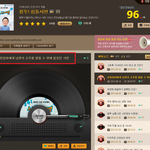 친정엄마에게 남편의 <b>조루</b>를 밝힐 수 밖에 없었던 사연