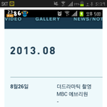 [<b>VIXX</b>] 왓다네왓다네 <b>빅스</b> 연기 가왔다네