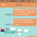 인연이라는게 정말로 있을까요? 물으신분께 드리는 말씀~