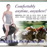 <b>승마</b>운동기구 다이어트효과~~