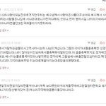 지금 "<b>돌고래</b>" 개독의 양아치짓이 진행중입니다. ㅎㅎ
