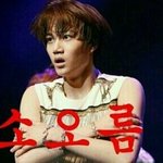 [EXO] <b>baby</b> 노래 소오름