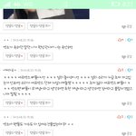 [EXO] 이건좀아니지않냐 니들