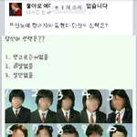 페북하다가 진짜 화가나서 글씀 이게 인간이할짓인가?
