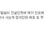 여러분은 지금 조빵욱의 <b>도배</b>질을 보고 있습니다. ㅋㅋㅋ