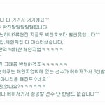 흔한 <b>메이저리그</b> ㅈ문가의 클라스 ㄷㄷㄷ