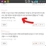 [비스트] 뮤직<b>뱅크</b>조작+비스트순위