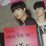 [EXO] 김종인 팬싸 <b>단호박</b>