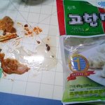 너무 화가나요. 해<b>x</b> '벌레'고x만두...