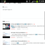 제발그만좀해주세요.......제발......