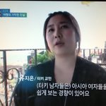 세계적으로 자랑스러운 우리 대한민국 여성들