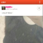 <b>사진o</b>) 흔한 중3의 카스.jpg